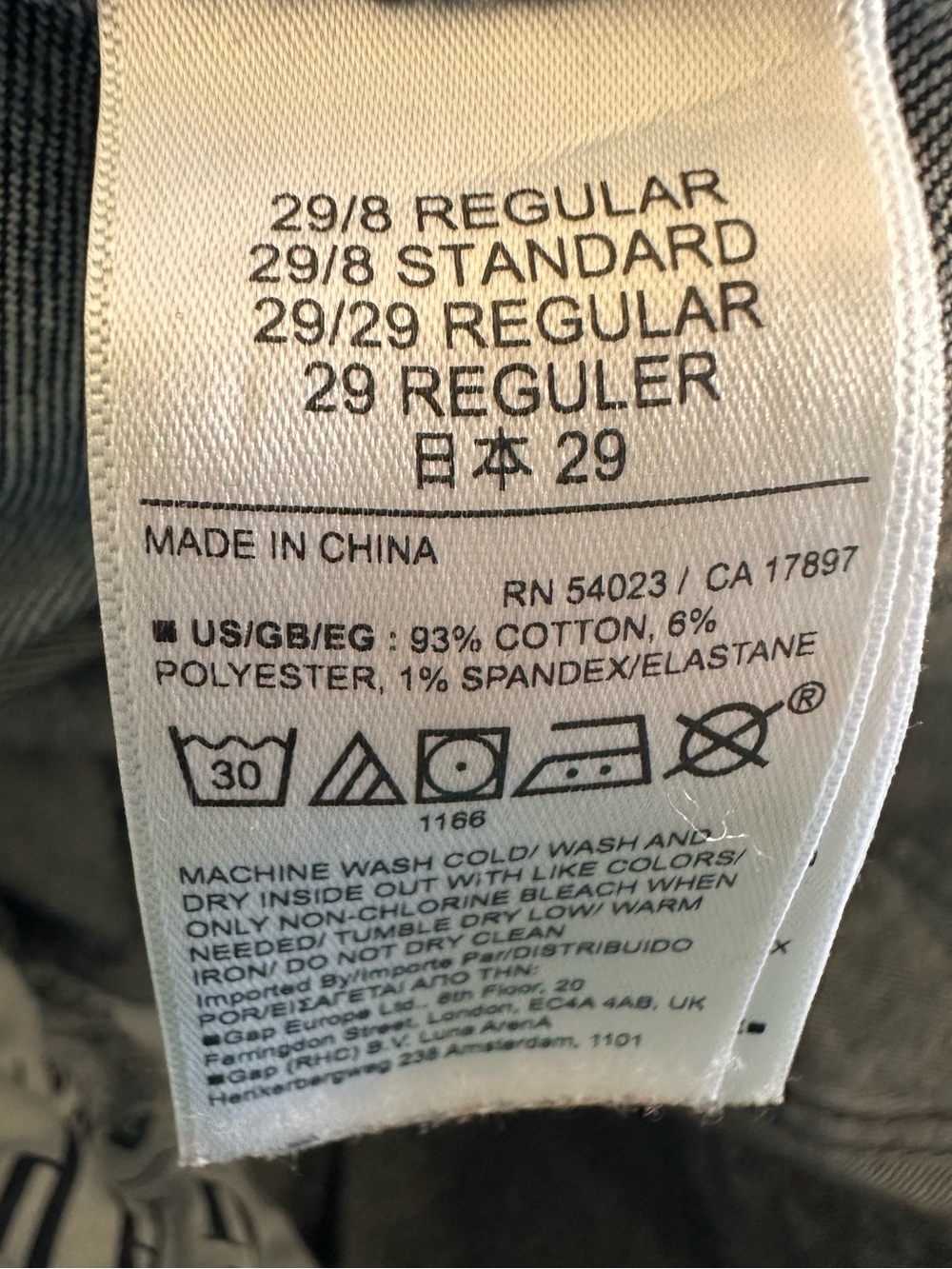 Gap Highrise straight leg jeans size 8 - Picture 7 of 7